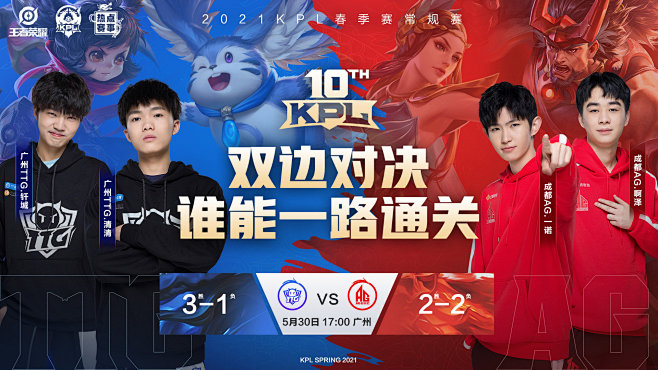 现证明了他