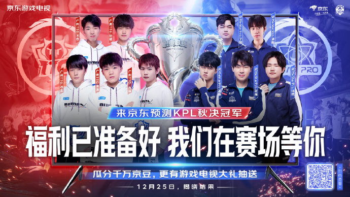 的跑位配合 的跑位配合