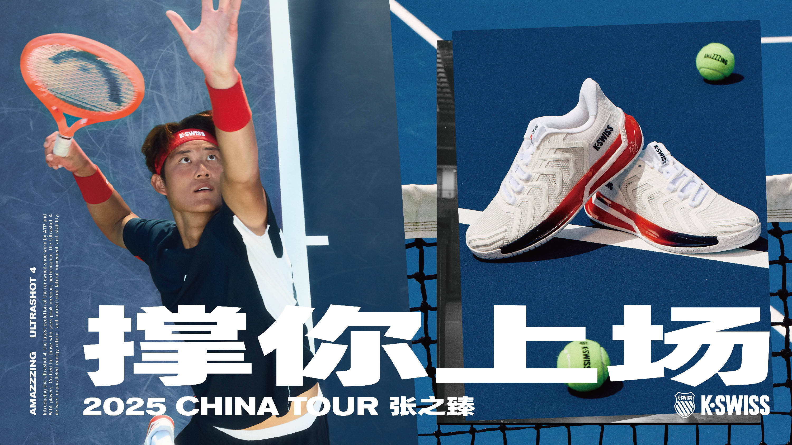 当他没有完 当他没有完